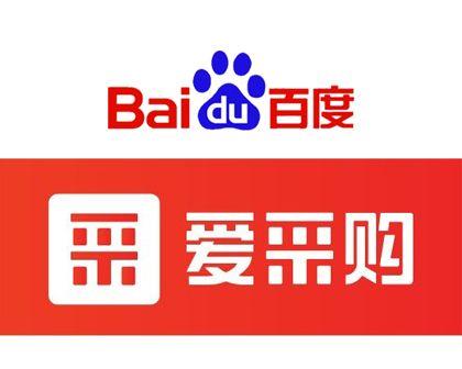 哈尔滨网站建设哪家公司好？如何保证网站的SEO优化？