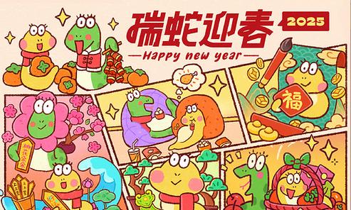动漫素材网站哪里找？2025年推荐网站有哪些？