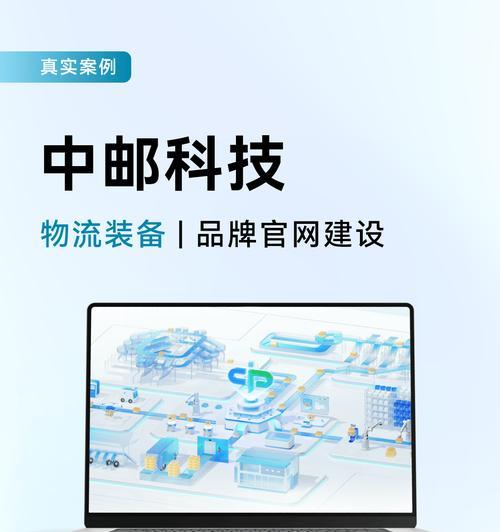 上海知名网站建设特点有哪些？