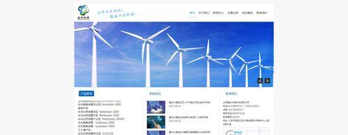 济南seo公司联系方式在哪里找？