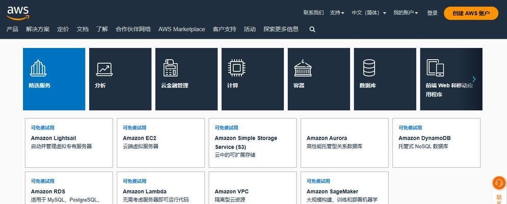 向量搜索引擎对比图如何查看？