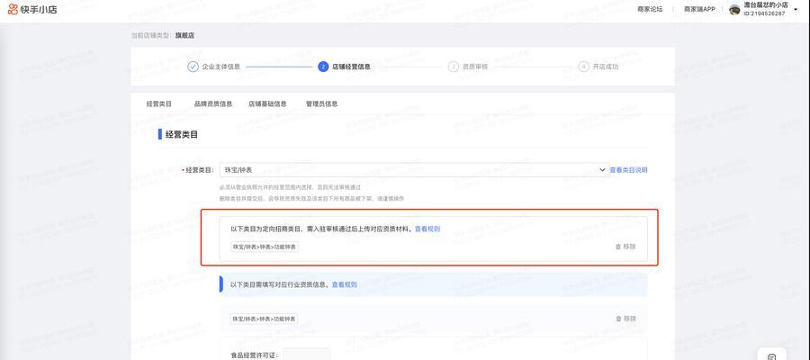 哪些磁力搜索引擎功能强大？