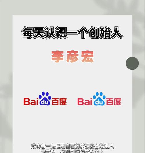 搜索引擎的用途可以进行分类吗？