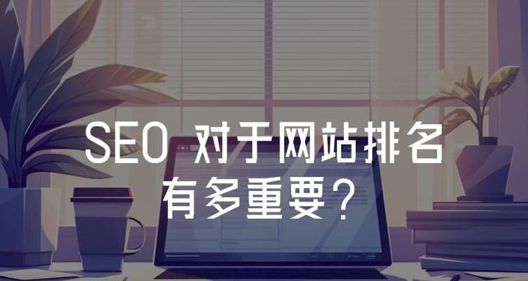 哪个行业的搜索在搜索引擎中最多？