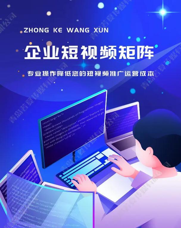 昌黎关键词优化代运营服务有哪些？
