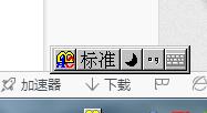 如何添加阿拉伯搜索引擎？添加步骤是什么？