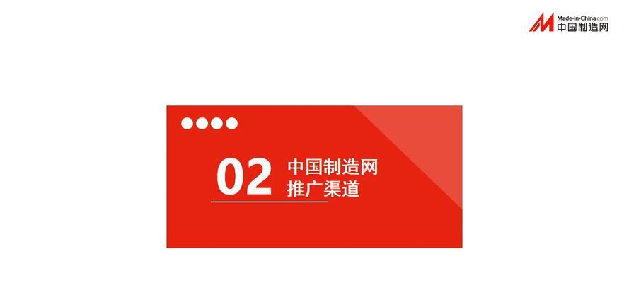 如何添加阿拉伯搜索引擎？添加步骤是什么？