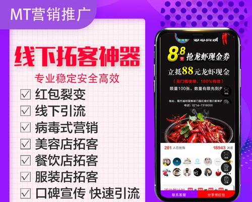 中原区关键词优化策略是什么？如何实施？