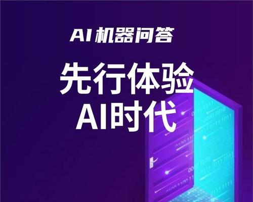 中原区关键词优化策略是什么？如何实施？