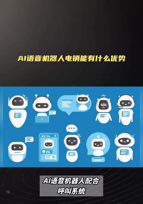 ai搜索引擎accio是什么？有何特点和优势？