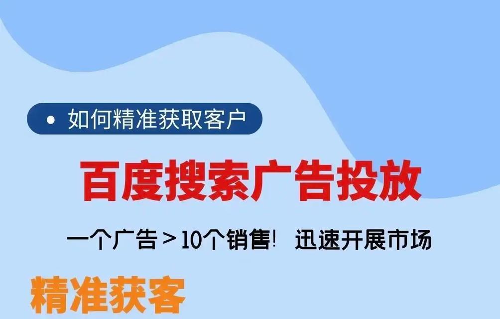 搜索还是有搜索引擎吗？