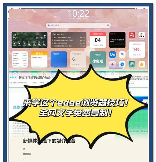 浏览器加什么后缀搜索引擎好用？