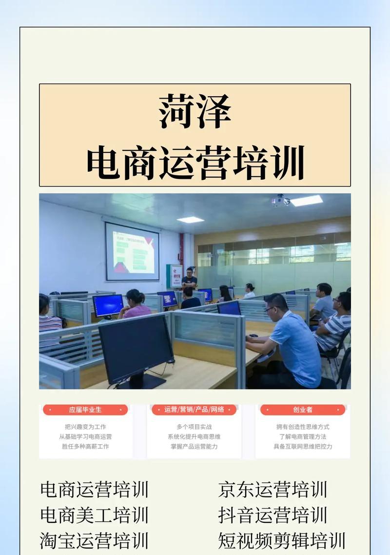 SEO助理与网店运营哪个更有前途？如何选择职业道路？