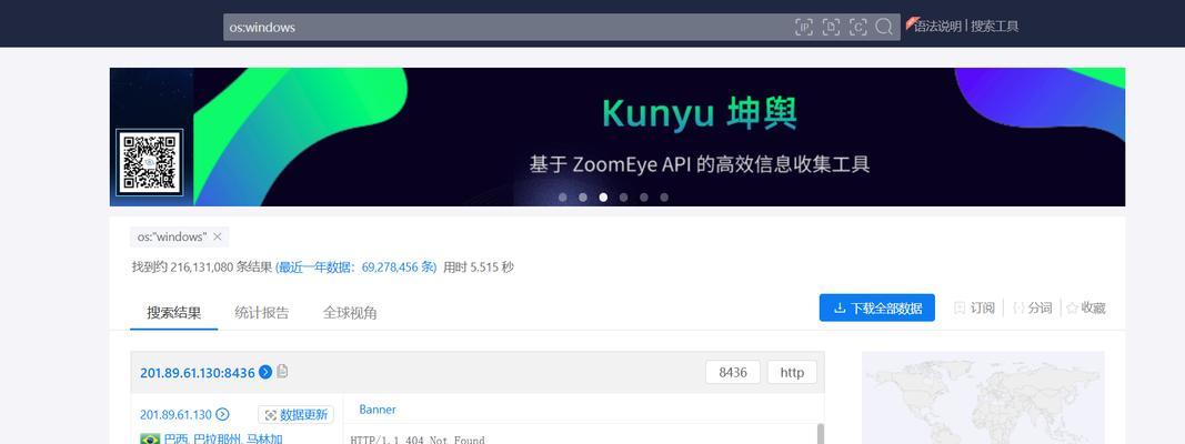 搜索引擎IP端口如何设置？设置的正确方法是什么？