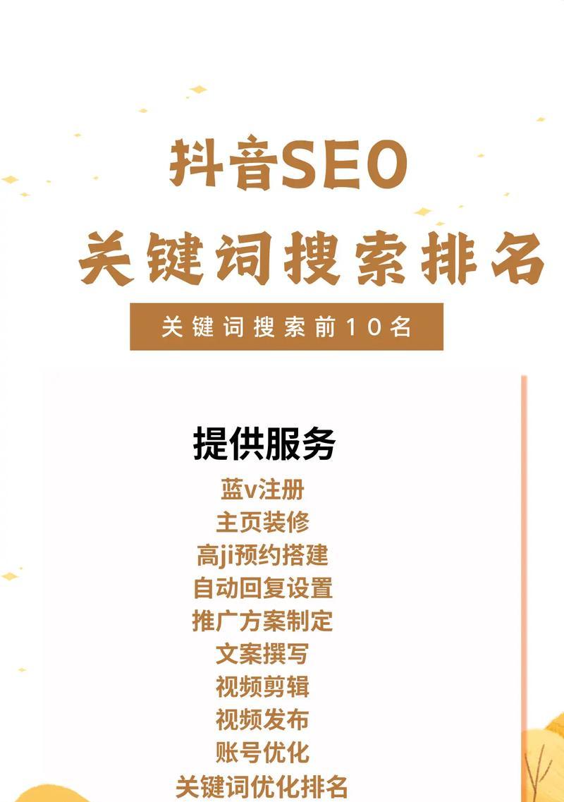 哪些是好用的传统搜索引擎？它们的特点是什么？