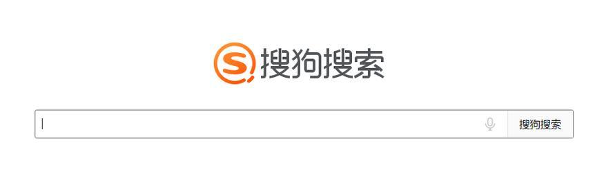 搜索引擎特殊搜索符号有哪些？如何正确使用？