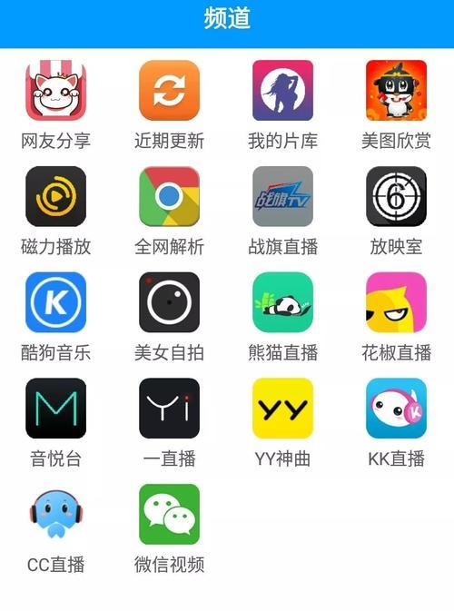BT磁链接搜索引擎有哪些？21个最常用的是哪些？