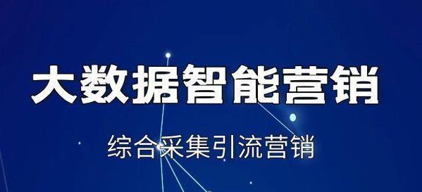 广东矩阵SEO服务收费情况如何？性价比高吗？