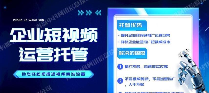 广东矩阵SEO服务收费情况如何？性价比高吗？