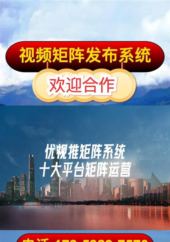 广东矩阵SEO服务收费情况如何？性价比高吗？