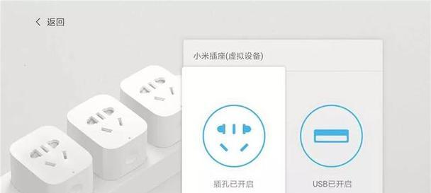 台灯产品关键词如何优化？优化后如何提升搜索排名？