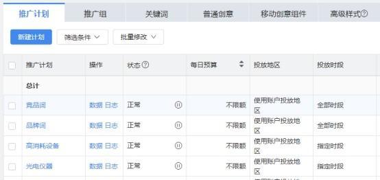 搜索引擎是哪个软件？如何选择合适的搜索引擎？