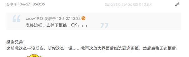 找东西免费搜索引擎有哪些？如何选择合适的搜索引擎？