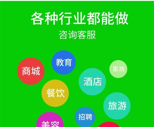 网站优化推广方法3000字？如何进行有效的网站优化推广？