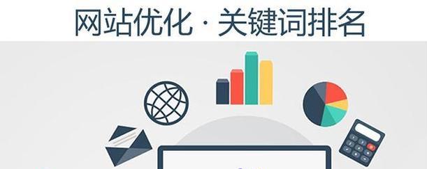 搜索引擎的问题点有哪些？如何优化解决？