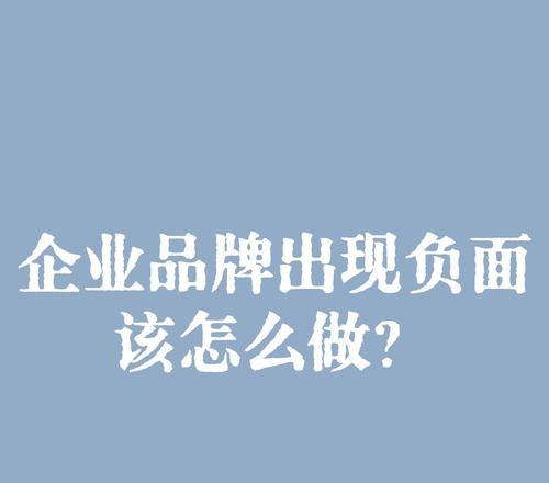 seo不能做百度？这是为什么呢？