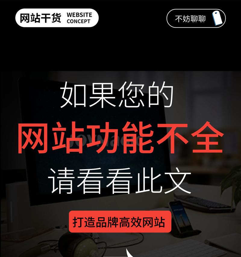 自制优化网站有哪些类型？它们的特点是什么？