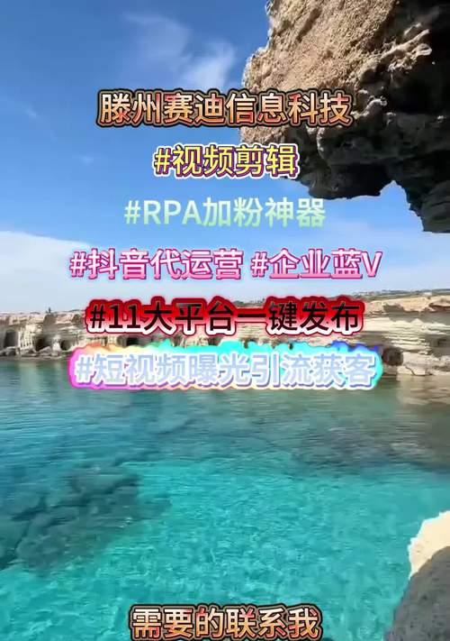 抖音家装行业关键词优化有哪些？如何选择合适的关键词？