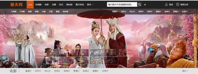 华为磁力搜索引擎是什么？华为磁力搜索引擎的功能有哪些？