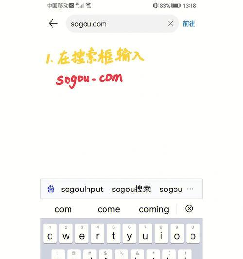 华为磁力搜索引擎是什么？华为磁力搜索引擎的功能有哪些？