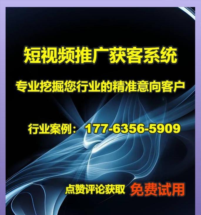 宁夏矩阵seo供应商有哪些？如何选择宁夏矩阵seo供应商？