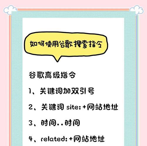 手机上的国外搜索引擎怎么用？哪些应用可以替代谷歌？