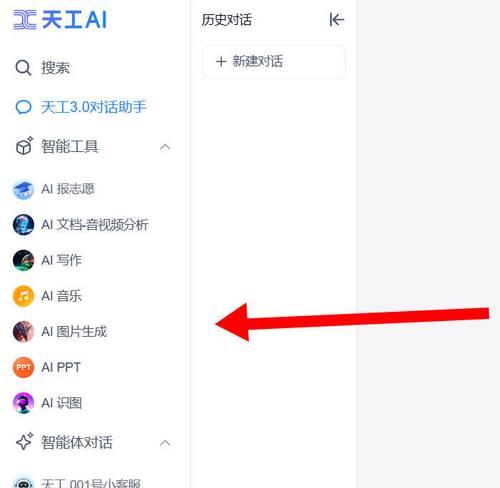 设置你想要的搜索引擎？如何个性化搜索引擎设置？