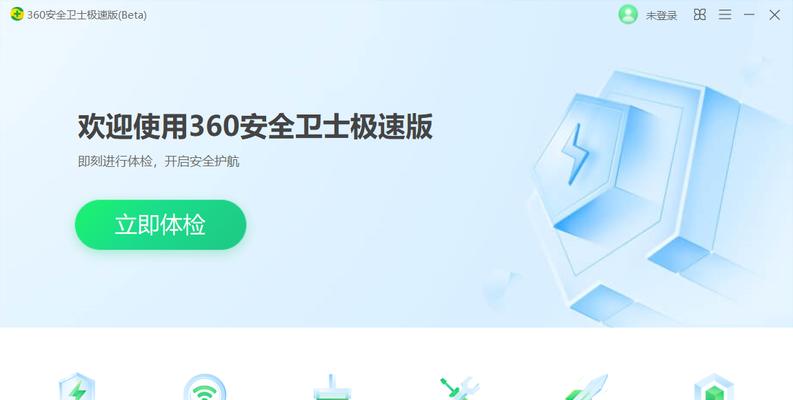 搜索引擎怎么出现广告弹窗？如何避免不请自来的广告？