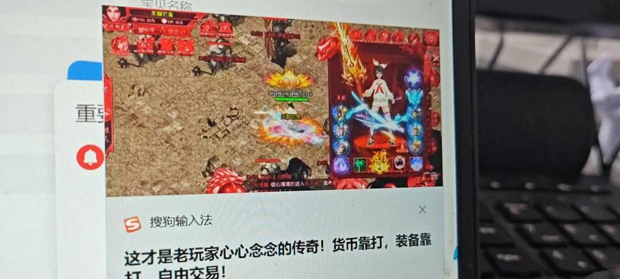 搜索引擎怎么出现广告弹窗？如何避免不请自来的广告？