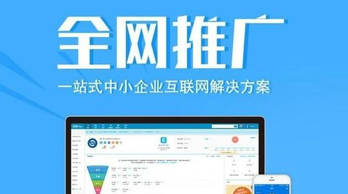 目前最火的搜索引擎是哪一个？它们的排名如何？