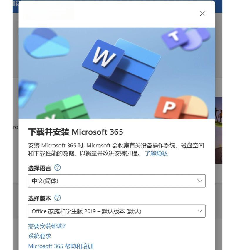 微软搜索引擎有哪些使用技巧？如何提高搜索效率？