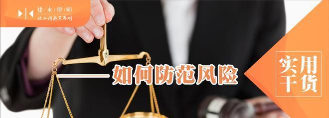 灰帽SEO在百度上如何操作？有哪些风险和注意事项？