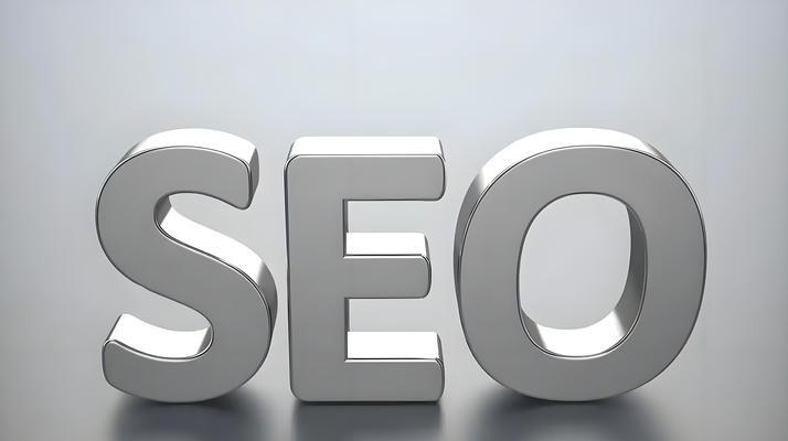 如何快速提升谷歌SEO排名？有哪些有效策略？