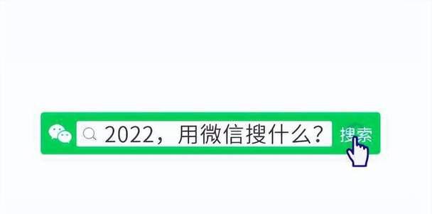 极搜中文搜索引擎是何时开始的？它的历史背景是什么？