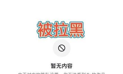 抖音上有哪些奇怪的搜索引擎？它们的特点是什么？