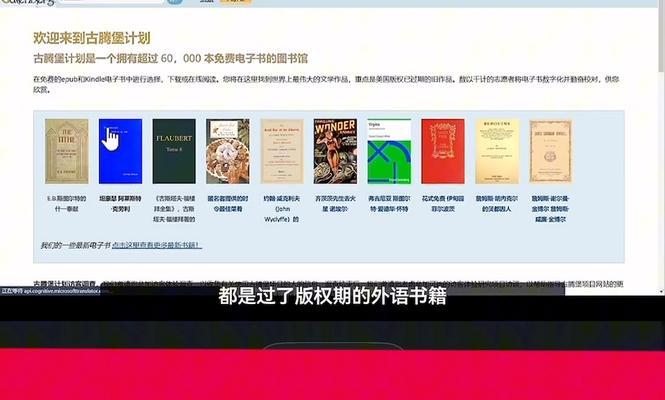 抖音上有哪些奇怪的搜索引擎？它们的特点是什么？