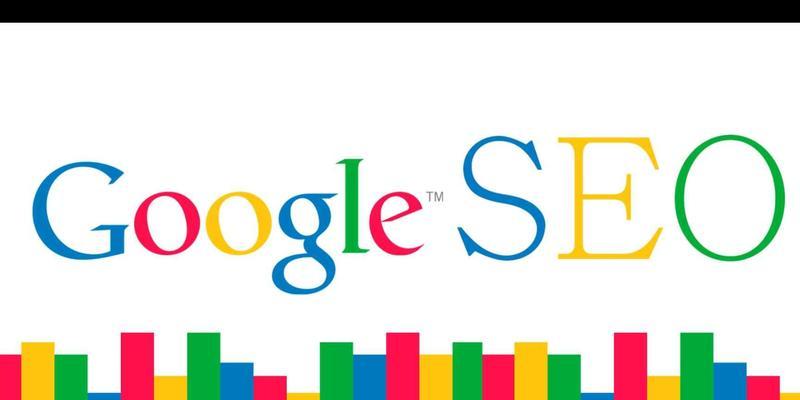 SEO功能在哪里可以打开？如何正确启用SEO设置？