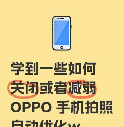 如何彻底关闭全局搜索引擎？有无简单方法？