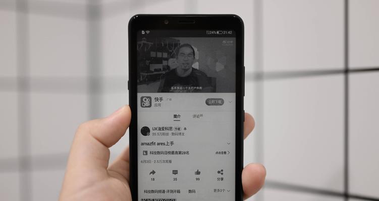 国内版与国外版搜索引擎有何不同？