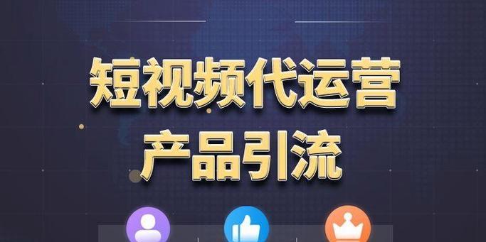 广东矩阵SEO方式具体是什么？
